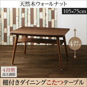 y e[u e[u Piz _CjOe[u 2l 4l VR؃EH[ibg  e[u 4iK  It _CjOe[uPi W105 e[u  e