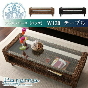 AoJV[Y [e[u W120 \t@ \t@[