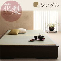 楽天市場】国産 宮付き ひのき すのこベッド 『香凛 かりん』の通販