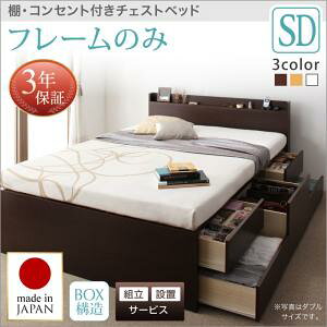 ygݒuT[rXtz [txbh Z~_uxbh xbht[̂݁i}bgX^Cvj[t [Eot xbh bed e [{bNX zc ~zc [