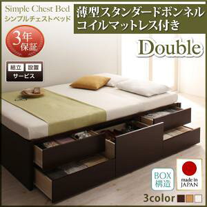 ygݒuT[rXtz [xbh [Eot [ O[ ^X^_[h{lRCt {lRC y _uxbh z }bgXZbg _uTCY_uxb