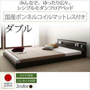 y {xbh z Yxbh tACgt Ɩt RZgt Y [xbg / tAxbh JOINT WIDE WCgCh Y{lRC}bgXt {lRC _