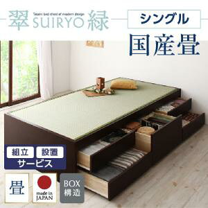 ygݒuT[rXtz xbh xbh axbh zc~ ~zc R   Y xbhK[hȂ VO VOxbh VO ؐ xbh  a