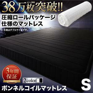 y}bgX Pi̔z k[pbP[Wdl }bgXEVA G@ {lRC VO}bgX Pi  NbV d }bgX݂̂̔̔ixbhʔjQ {