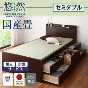 ygݒuT[rXtz xbh xbh axbh zc~ ~zc R   Y xbhK[hȂ Z~_u Z~_uxbh xbh  a