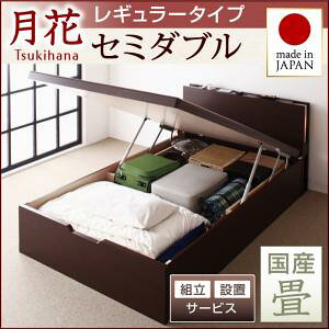 ygݒuT[rXtz xbh xbh axbh zc~ ~zc R   W^Cv ycJz xbhK[hȂ y[:M[z xbh  a