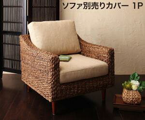 ypJo[z Jo[Pi̔ AoJV[Y Carama J} \t@ʔJo[ 1P JE`\t@ AWA ][g ze EW AWAƋ o rO \t@[ sofa \t@ n