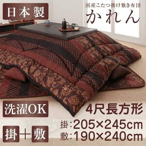 yzc |zc / ~zc zc2_Zbgz zcZbg Yzc |zc&~zc2_Zbg 4ڒ`(80×120cm)VΉ  zc zc ~ ~ACe h zc