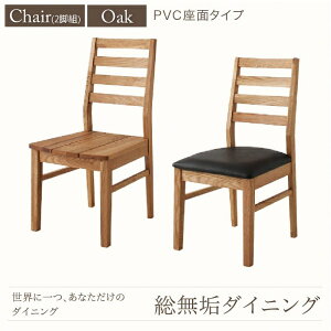 PVCV[g^Cv k Jg[ Cރ_CjO Tempus evX _CjO`FA 2rg I[N PVC ֎qPi2rZbg ֎qPi ֎q `FA `FA[ 1l|`FA l|