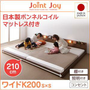 �y ���{���x�b�h �z �x�b�h ���{�� �A���x�b�h ������ �I�E�Ɩ��t�� �A���x�b�h JointJoy �W���C���g�E�W���C ���Y�{���l���R�C���}�b�g���X�t�� �{���l���R�C�� ���{���{���l���R�C�� ���C�h