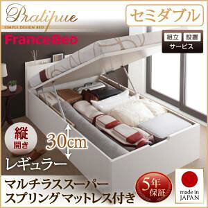 ygݒuT[rXt ˏグxbh [xbh z [Ƌ [xbh e }`XX[p[XvO}bgXitXxbgА {}bgX jycJz Z~_