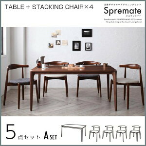 ygݒuT[rXtz _CjOZbgie[u&`FAjkfUCi[Y_CjOZbg 4l 5_Zbg(e[u+`FA4rjX^bLO LOxbh LOTCY`FA W150 