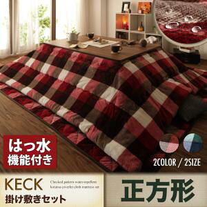 y |zc & ~zc _Zbgz`FbN͂|~zcZbg KECK PbN |zc&~zc2_Zbg `(75×75cm)VΉ e[u͊܂܂B|ӂƂ 