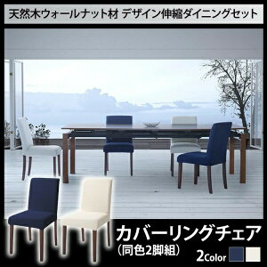 y ֎q `FA 2rZbgz VR؃EH[ibg WALSTER EHX^[ _CjO`FA 2rg֎qPi ֎q 2rZbg 1l|֎q 1l|`FA CXE`FA `FA[