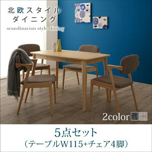 ygݒuT[rXtz _CjOZbgie[u&`FAjkX^C_CjO 4l 5_Zbg(e[u+`FA4rjW115 _CjOZbg e[u \t@  He[u _Cj