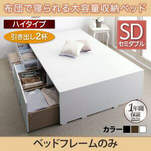 ygݒuT[rXtz [txbh tBbc xbht[̂݁i}bgX^Cvj [ [t [xbh [Eot e [{bNX o o2t nC