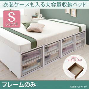 ygݒuT[rXtz ߑP[Xeʎ[xbh xbht[̂݁i}bgX^Cvj oȂ VO VOxbh VO ؐ VOxbh VO 