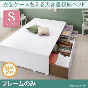 ygݒuT[rXtz ߑP[Xe [xbh [Eot xbht[̂݁i}bgX^Cvj o2t VO VOxbh VO ؐ VO