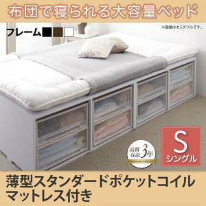 yotze [xbh Semper Zy[ ^X^_[h|PbgRCt |PbgRC oȂ nC^Cv VO ߑP[X/oʔ^Cv o