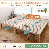 楽天市場】kirimuku キリムクの通販