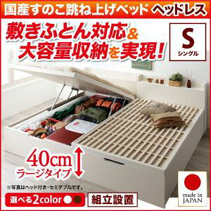 ygݒuT[rXtz { ˏグxbh Begleiter xOC^[i}bgX^Cvĵxbh [ [t [xbh ycJz wbhXiwbh{[h^Cv