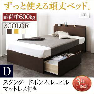 y {xbh z xbh Yxbh [׃bh It RZgt Y 2t [xbh [Eot Rhino Cm X^_[h{lRCt {lRC _u