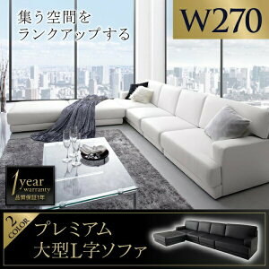 R[i[JE`\t@ CAEgR ƑŃrO͂߂^_fUCR[i[JE` \t@ 270cm iIbg}^Cvj \t@ JE`\t@ fUCi[Y k kf