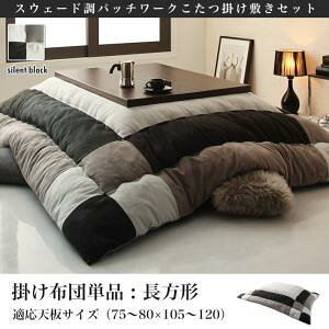 y |zc Piz zc XEF[hpb`[NzcPi p|zc 4ڒ`(80×120cm)VΉ |zc zc zc ӂƂ |zĉ