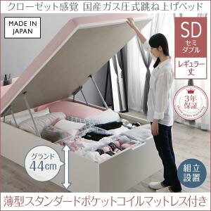 ygݒuT[rXtz ˏグxbh [txbh xbht[ ̂[ [t ^X^_[h|PbgRCt |PbgRC ycJz yZ~_uxbh z 