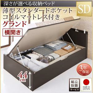 ygݒuT[rXt ˏグxbh [xbh z [Ƌ [xbh e ^X^_[h|PbgRCt |PbgRC yJz yZ~_uxbh z }bgXZ