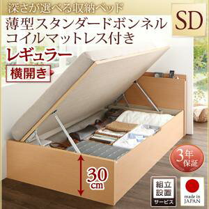 ygݒuT[rXt ˏグxbh [xbh z [Ƌ [xbh e ^X^_[h{lRCt {lRC yJz yZ~_uxbh z }bgXZ