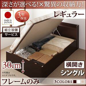 ygݒuT[rXt ˏグxbh [xbh z [Ƌ [xbh e xbht[̂݁i}bgX^CvjyJz VO VOxbh y[:M[