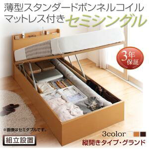 ygݒuT[rXt ˏグxbh [xbh z [Ƌ [xbh e ^X^_[h{lRCt {lRC ycJz yZ~VOxbh z }bgX