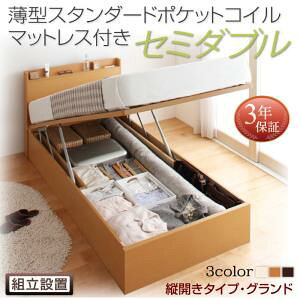 ygݒuT[rXt ˏグxbh [xbh z [Ƌ [xbh e ^X^_[h|PbgRCt |PbgRC ycJz yZ~_uxbh z }bgXZ