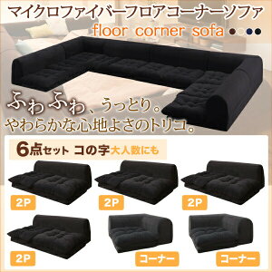 y tA\t@[ [\t@ z tA\t@ ӂӂȂ߂炩}CNt@Co[tAR[i[\t@ \t@6_Zbg R̎ 2P×4+R[i[×2 \t@ \t@[