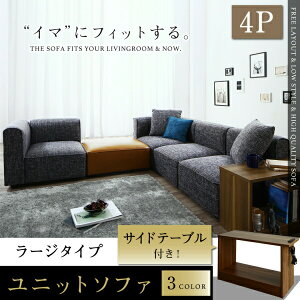 R[i[\t@ CAEgR jbgfUCR[i[\t@Zbg \t@Ibg}Zbg [W^Cv 4P Ibg}t \t@ JE`\t@ fUCi[Y k kfUC