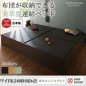 y{  [xbhzzc[łEEオ Axbh  xbht[̂݁i}bgX^Cvj ChK240iZ~_uxbhx2  Axbh 2Z