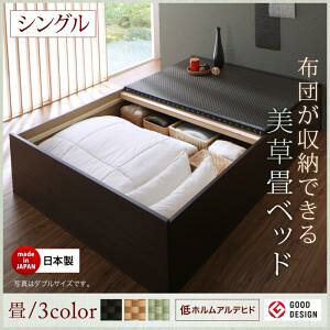 y{  [xbhzzc[łEEオxbh xbht[̂݁i}bgX^Cvj VO{xbh Yxbh a_ xbh [xbh 