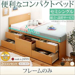 ygݒuT[rXt ˏグxbh [xbh z [Ƌ [xbh e xbht[̂݁i}bgX^Cvj Z~VO Z~VOxbh Z~VO (}bg