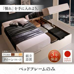 ygݒuT[rXt ˏグxbh [xbh z [Ƌ [xbh e xbht[̂݁i}bgX^CvjycJz NC[TCYxbh (Z~VO x2 