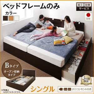 ygݒuT[rXt ˏグxbh [xbh z [Ƌ [xbh e xbht[̂݁i}bgX^Cvj B^Cv VO VOxbh VO ؐ VO