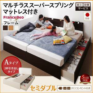 ygݒuT[rXt ˏグxbh [xbh z [Ƌ [xbh e }`XX[p[XvO}bgXitXxbgА {}bgX jA^Cv yZ~_