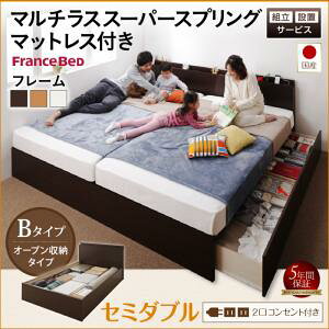 ygݒuT[rXt ˏグxbh [xbh z [Ƌ [xbh e }`XX[p[XvO}bgXitXxbgА {}bgX jB^Cv yZ~_