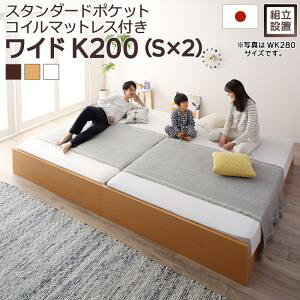 ygݒuT[rXt ˏグxbh z ̂xbh [ [xbh ˏグ X^_[h|PbgRCt |PbgRC 200cm (}bgX VO2jؐxbh xbht