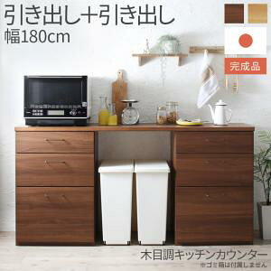 {i 180cm̖ؖڒCh Lb`JE^[ Chelitta `Fb^ 2_Zbg o{oLb` Lb`Ƌ Lb`[ [Ƌ k Vv X ȃXy[X