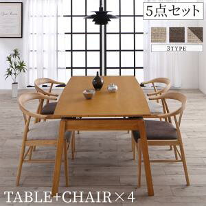 【組立設置サービス付】 天然木オーク材 スライド伸縮式ダイニングセット 4人 5点セット(テーブル+チェア4脚)W140-240 北欧スタイル 北欧デザイン ダイニングセット テーブル ソファ 机 食卓
