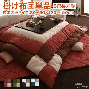 yp |zc Piz  zc p|zcPi 5ڒ`(90×150cm)VΉ  zc zc ~ ~ACe h zc ~ ֘A R^c x