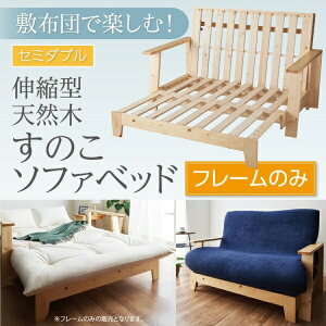 ~zcŊyސLk^VR؂̂\t@xbh t[̂ 140cm \t@ \t@[