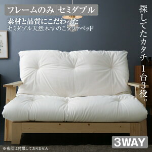 y \t@xbh Piz fނƕiɂ Z~_uVR؂̂\t@xbh \t@xbh t[̂ 140cm\t@[xbh 2l|\t@ \t@xbh \t@[xbh \t@ 