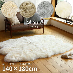 ��������������� ���[�g���t���[�X 140×180cm �N�b�V����